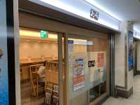 名古屋　名古屋グルメ　名古屋コンパルのエビフライサンドが絶品だった！