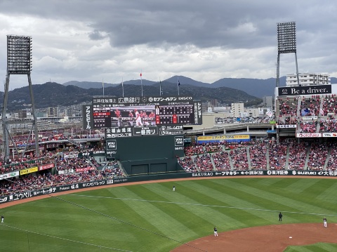 2026 広島 ]MAZDA Zoom-Zoomスタジアム広島の観光ガイドと旅行体験 | 2