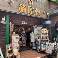 由布院 漫畫之旅