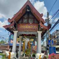 วัดหมื่นสาร