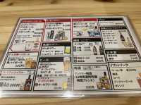 福岡・博多。松浦産のアジが食べ放題の定食アリ。博多駅地下グルメ『山陽食堂 博多駅地下街店』