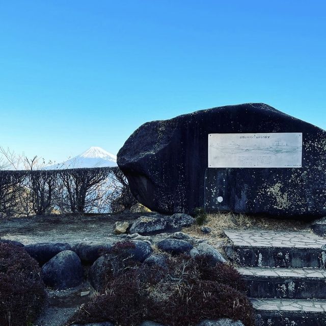 だるま山高原展望台