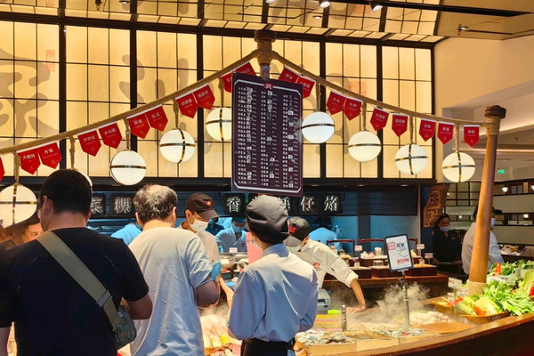 海門魚仔店 - 地方整潔乾淨海鮮餐廳|Trip.com 深圳