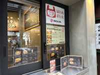 福岡・親不孝通り。『井出カツ丼 天神店』オープン。『井出ちゃんぽん』系列のお店が登場。