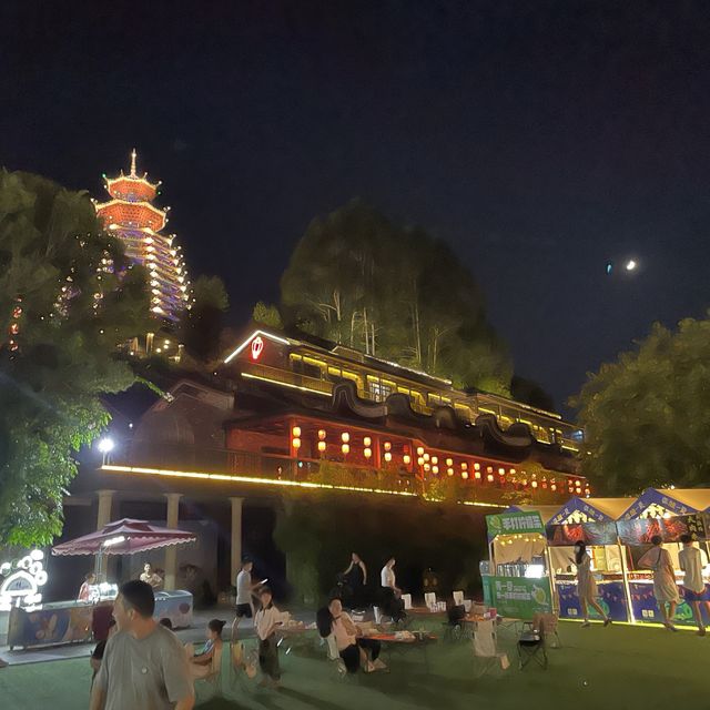 甘坑古鎮