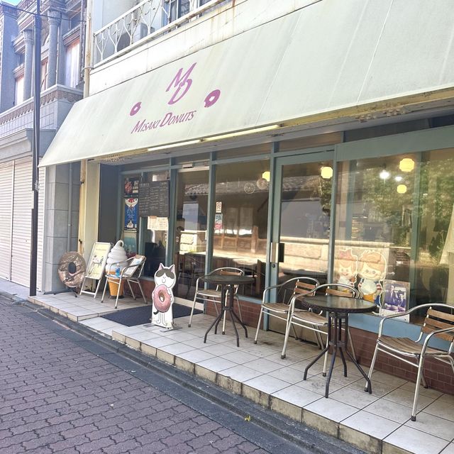 📍ミサキドーナツ三崎本店/三崎・神奈川県