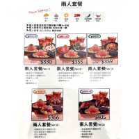【石燒和牛漢堡🧑🏻‍🍳邊食邊玩新體驗】