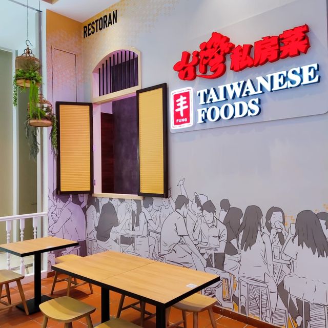 Fung Taiwanese Cuisine 丰台湾私房菜