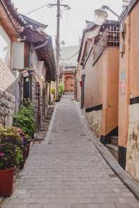 Bukchon Hanok Village | South Korea