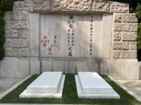一代偉人宋慶齡陵園，一座充滿歷史的名人墓園