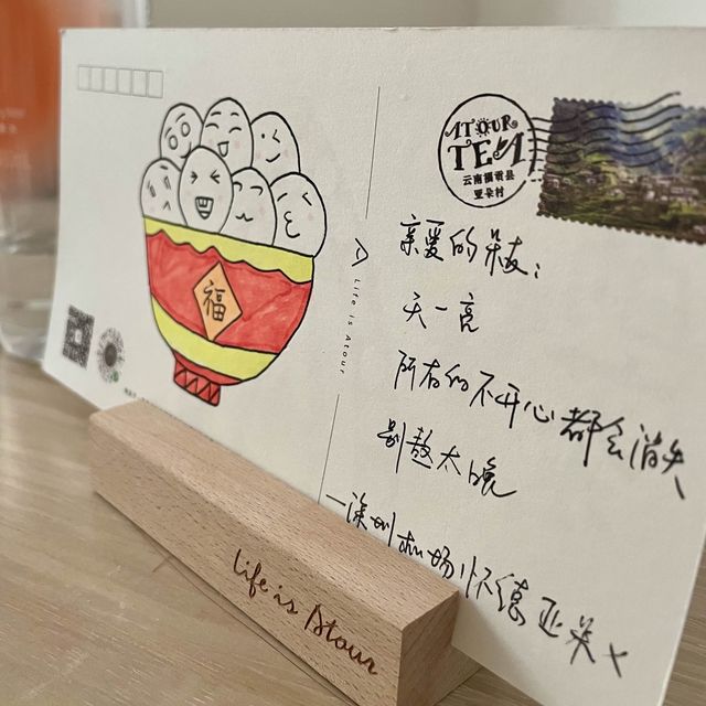 【深圳寶安】扺住簡約小清新 - 亞朵X飯店