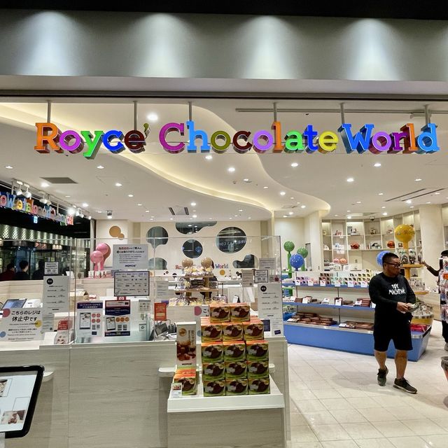 【北海道】チョコレートのワンダーランド「ロイズチョコレートワールド」