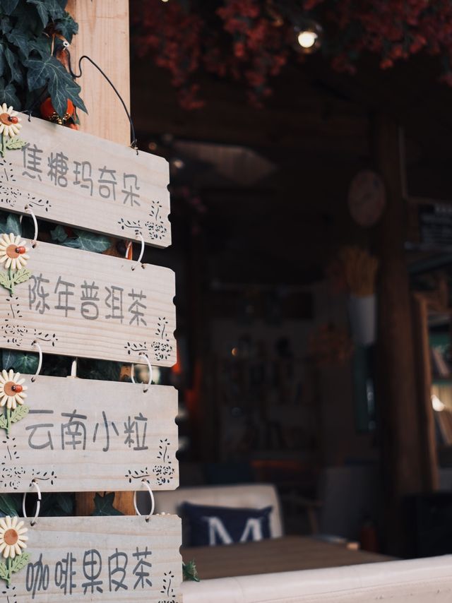 雲南｜束河古鎮 享受慢節奏的治癒時光