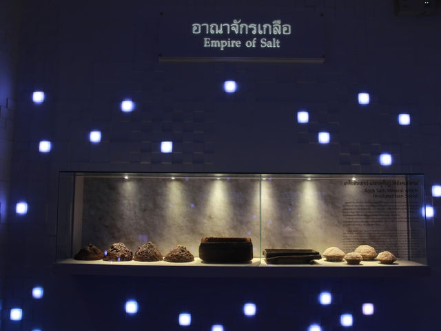 เที่ยวชม พิพิธภัณฑ์เมืองอุดรธานี 🌴🌴