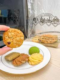 【堅尼地城｜堅尼地脆曲奇🍪 新開主打多款曲奇的小店】