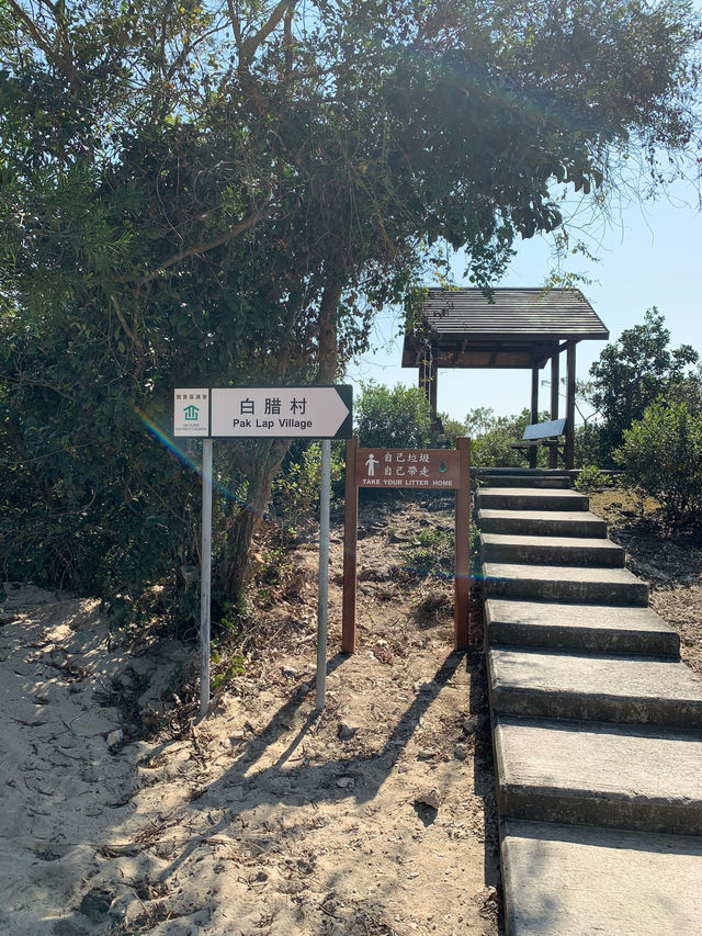 西貢另一地質奇景💚破邊洲