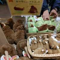 北極の食物連鎖を学べるぬいぐるみ　3,100円　天王寺動物園