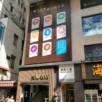 灣仔三層高書店