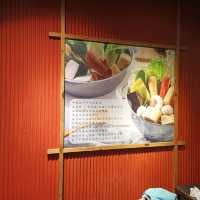 五鮮級平價鍋物 火鍋連鎖店 龍骨湯很讚