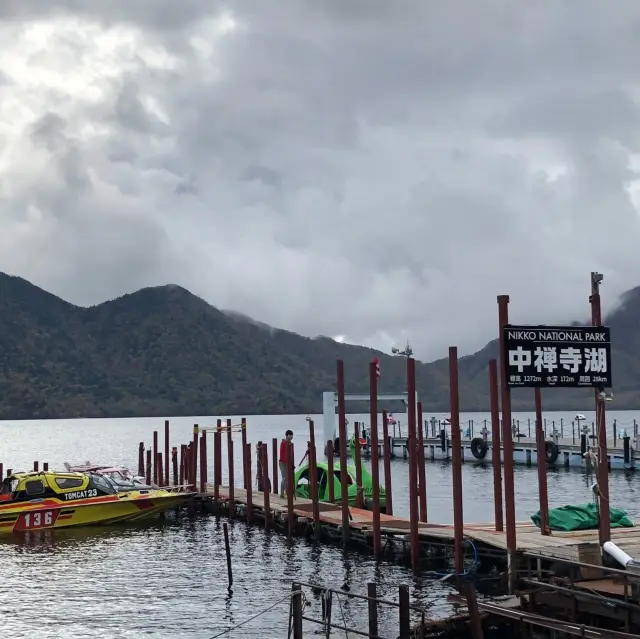 栃木縣最大嘅湖泊😍中禪寺湖