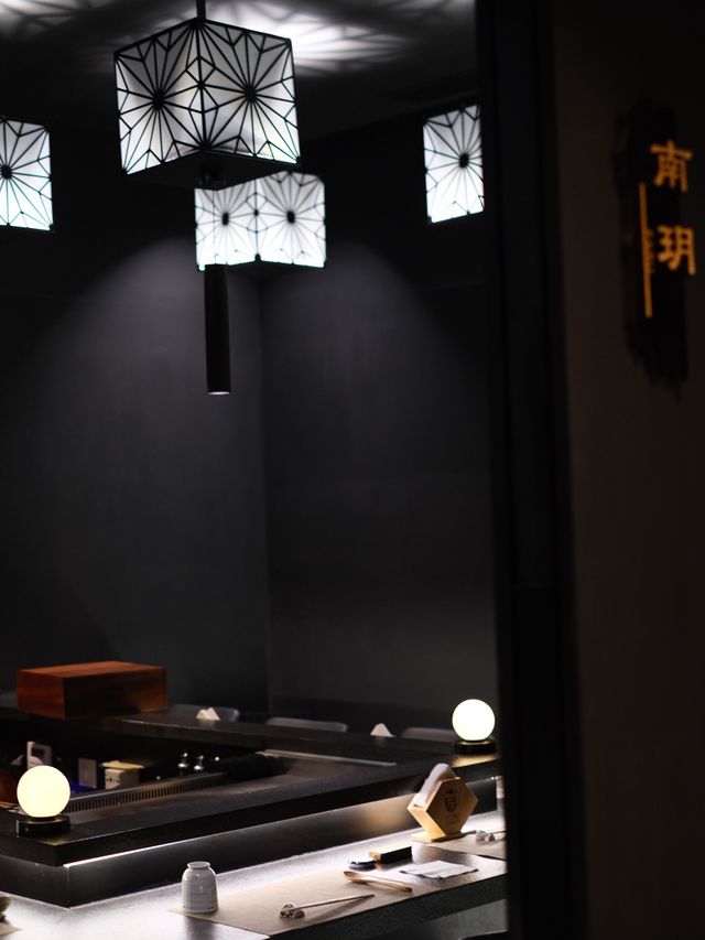 尖沙咀｜型格席前鐵板燒料理