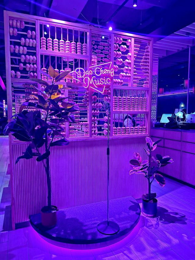 新穎與懷舊？惹味台灣菜  