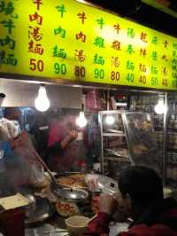 人頭湧湧❤️台北最多人最旺場饒河夜市👏🏻多種台灣小食😍掃街必去