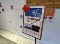 岐阜の景色を43階展望室(スカイラウンジ)から眺める事のできる『岐阜シティ・タワー43』(無料開放)