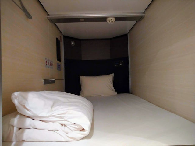 🔥向所有正打算獨遊東京的女仔推薦‼️秋葉原海灣酒店 Akihabara Bay Hotel 