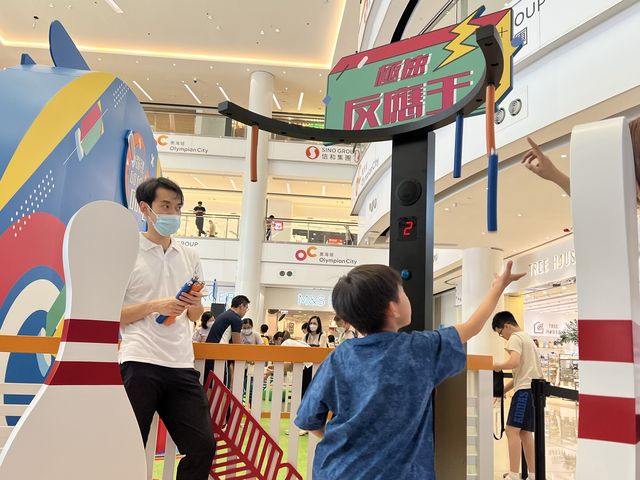 跟小朋友體驗運動的樂趣