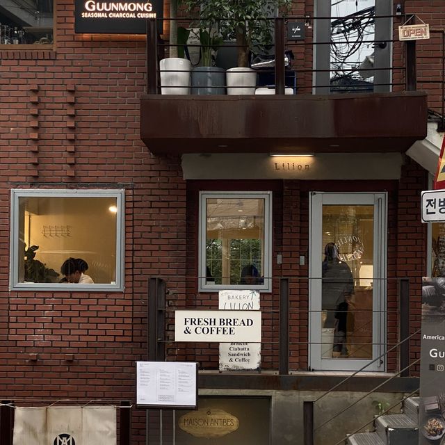 한남동 베이커리 카페 릴리언 lilion