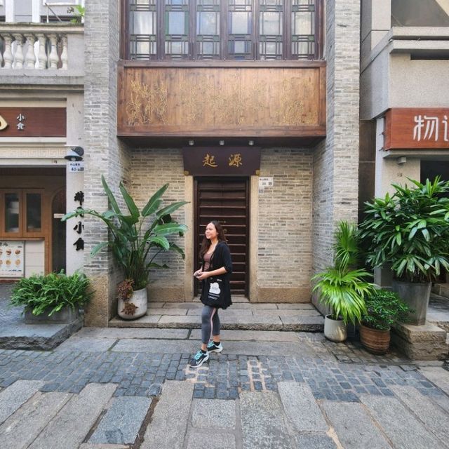 The Old Shenzhen