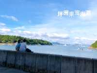 🌸坪洲文青小島🏝一日遊🌸