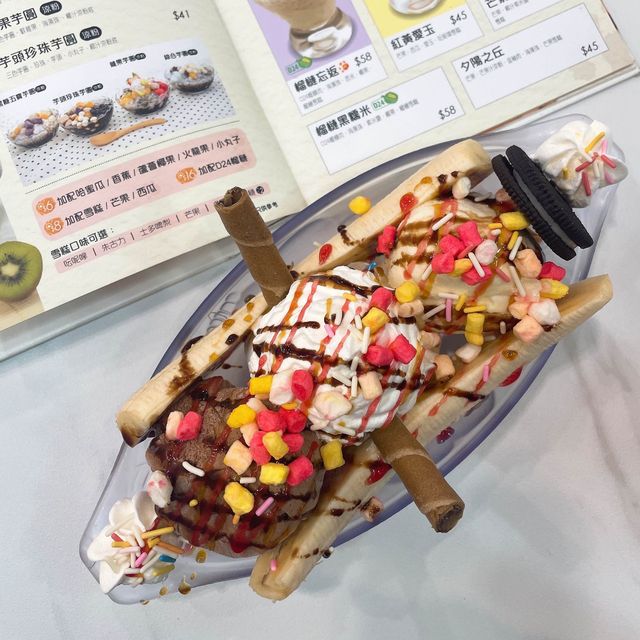 屯門紅橋貓貓甜品店😋必食麻糬窩夫