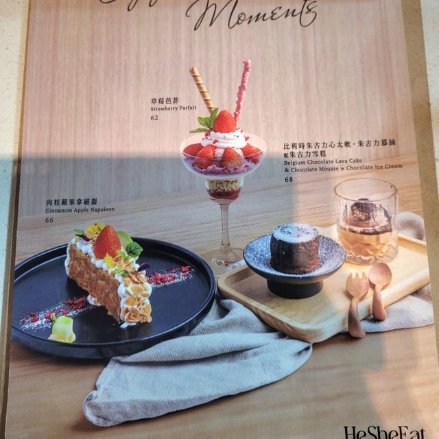 25-07-2023  柔白裝飾西餐廳