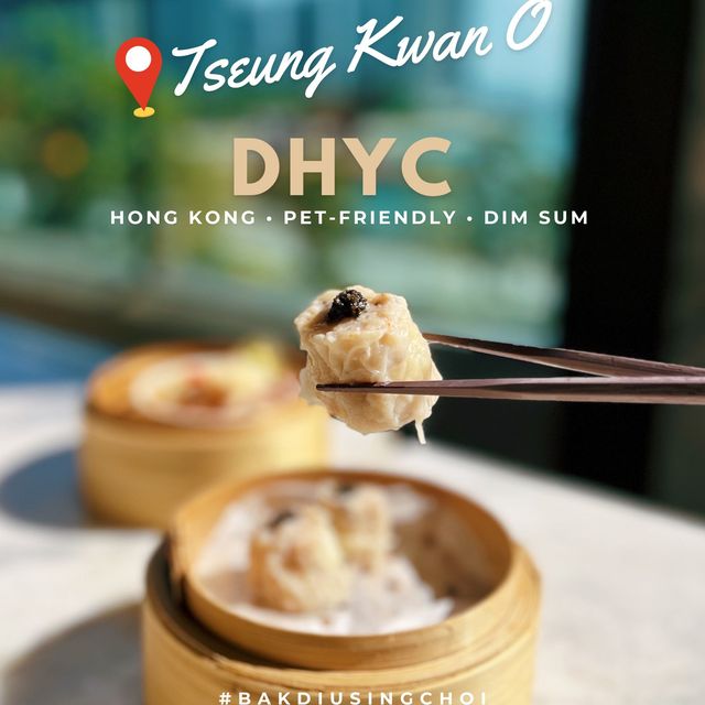 🌟 將軍澳寵物友善餐廳 • 海景下品嚐高質點心 🌟