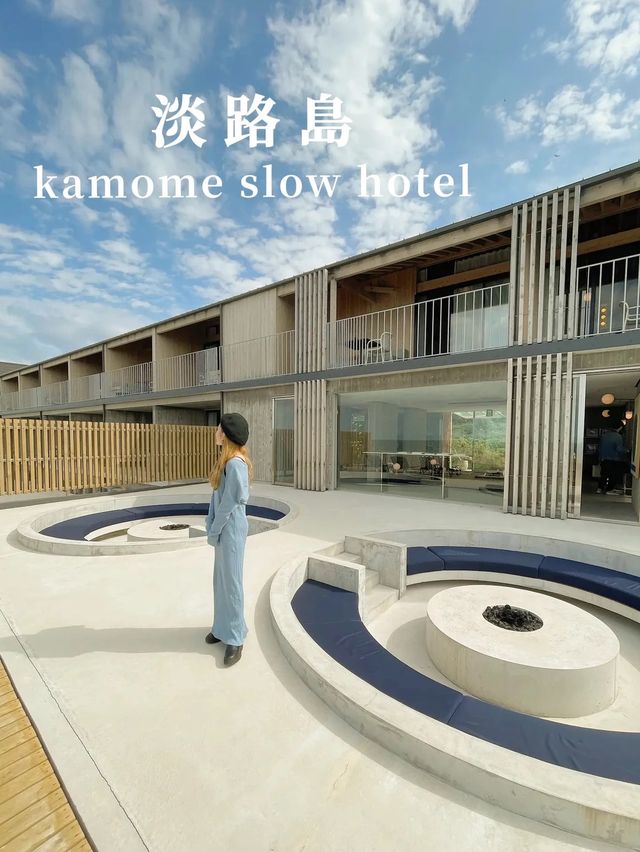 全室オーシャンビュー！レコードも借りれる宿♫カモメスローホテル♫