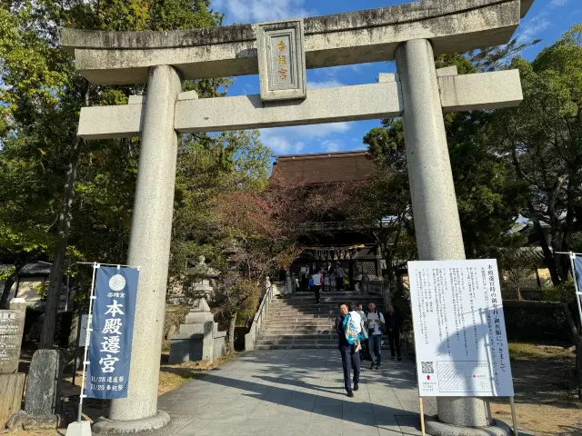 【福岡】香椎宮の帰りにタチノミスト