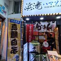 九龍城高質日本居酒屋 空運食材超新鮮