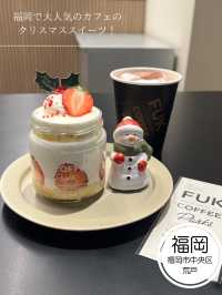 【福岡カフェ】コーヒーのおいしい福岡一の有名カフェはとっても可愛いスイーツがたくさん！