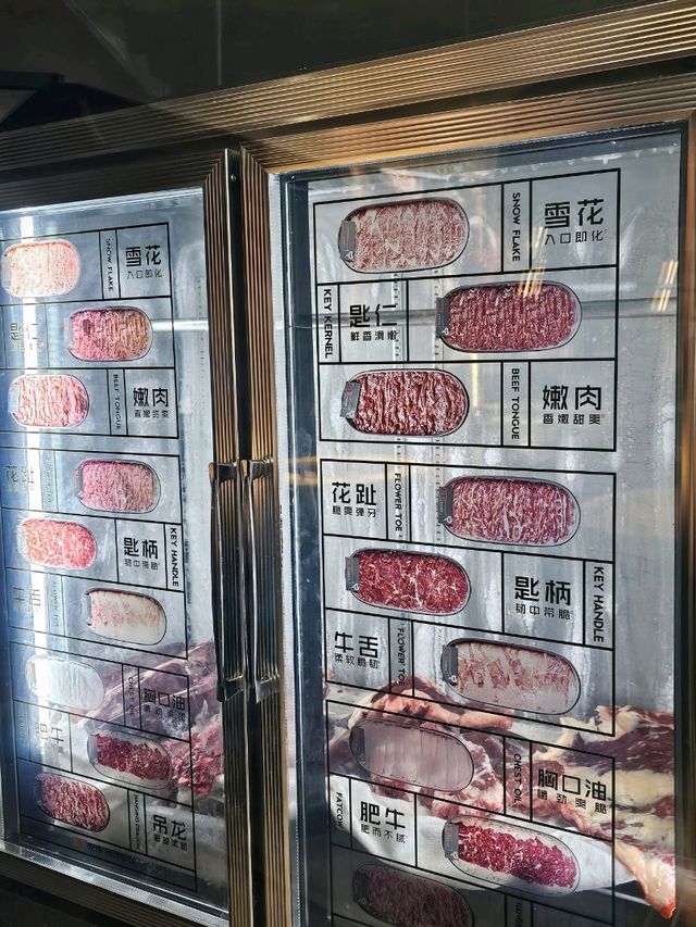 📍 深圳必吃！深圳最火爆的牛肉火鍋🍲 