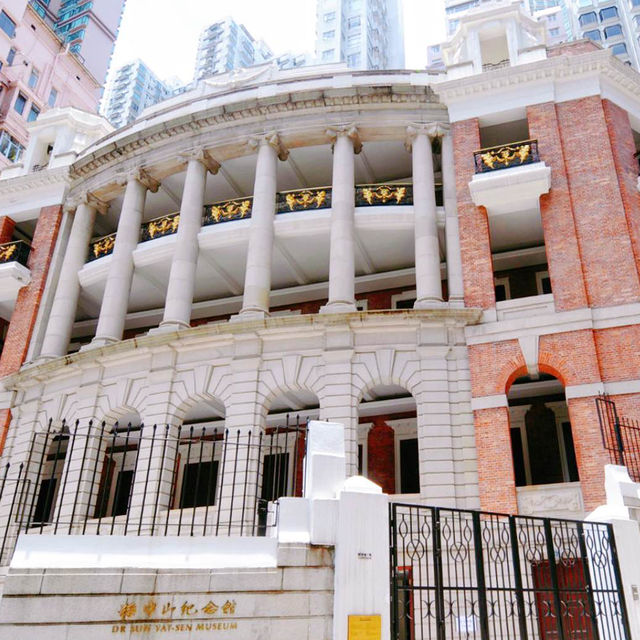 孫中山紀念館 孫中山紀念館