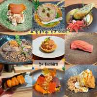 「半島酒店嘅釧食omakase，享受美食盛宴」