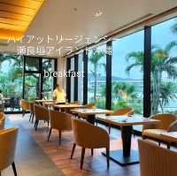 【宿泊記 沖縄】ハイアットリージェンシー瀬良垣アイランド沖縄の素晴らしい朝食