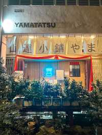 Hidden Gem- Taiwanese-Japanese Fusion Food🇲🇾