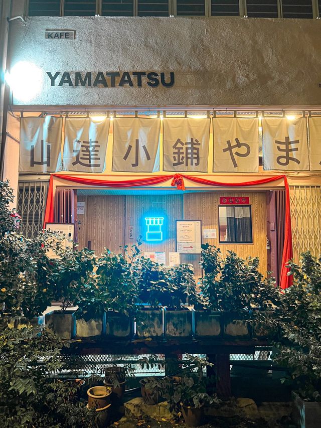 Hidden Gem- Taiwanese-Japanese Fusion Food🇲🇾