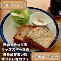 HARA CAFE