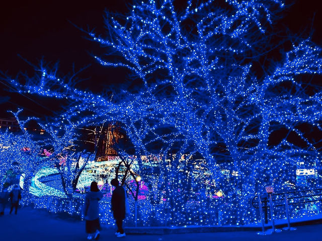 Starbucks Coffee - Yomiuri Land