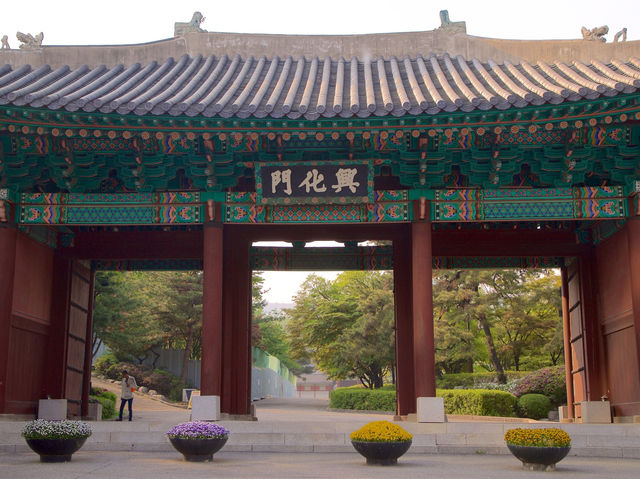 Kyoto Imperial Palace