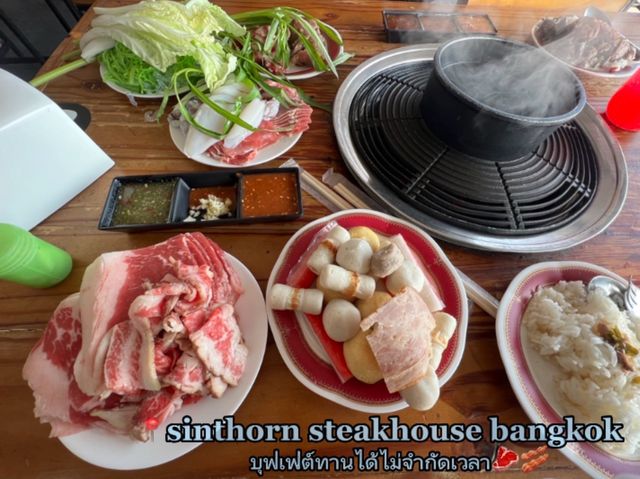 🥓 บุฟเฟ่ต์ ฮาลาล💯 ย่านศรีนครินทร์ 